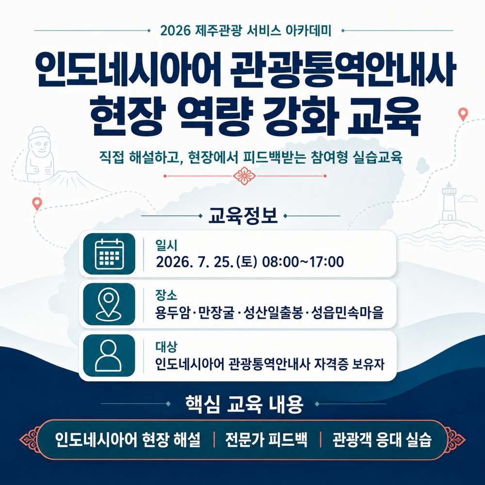과정 이미지