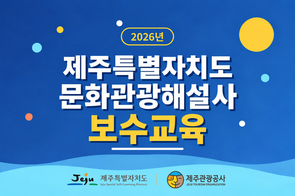 과정 이미지