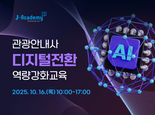 과정 이미지