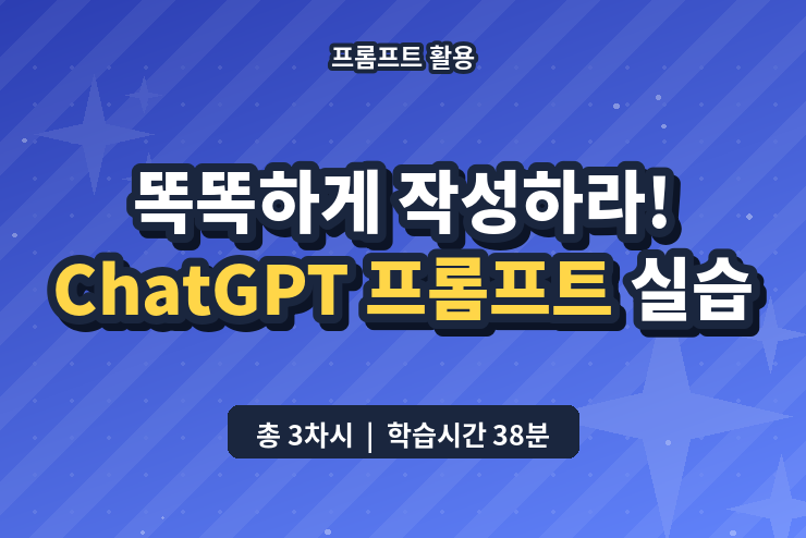 과정 이미지