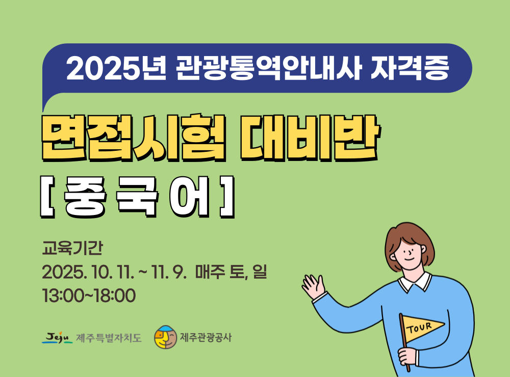 과정 이미지