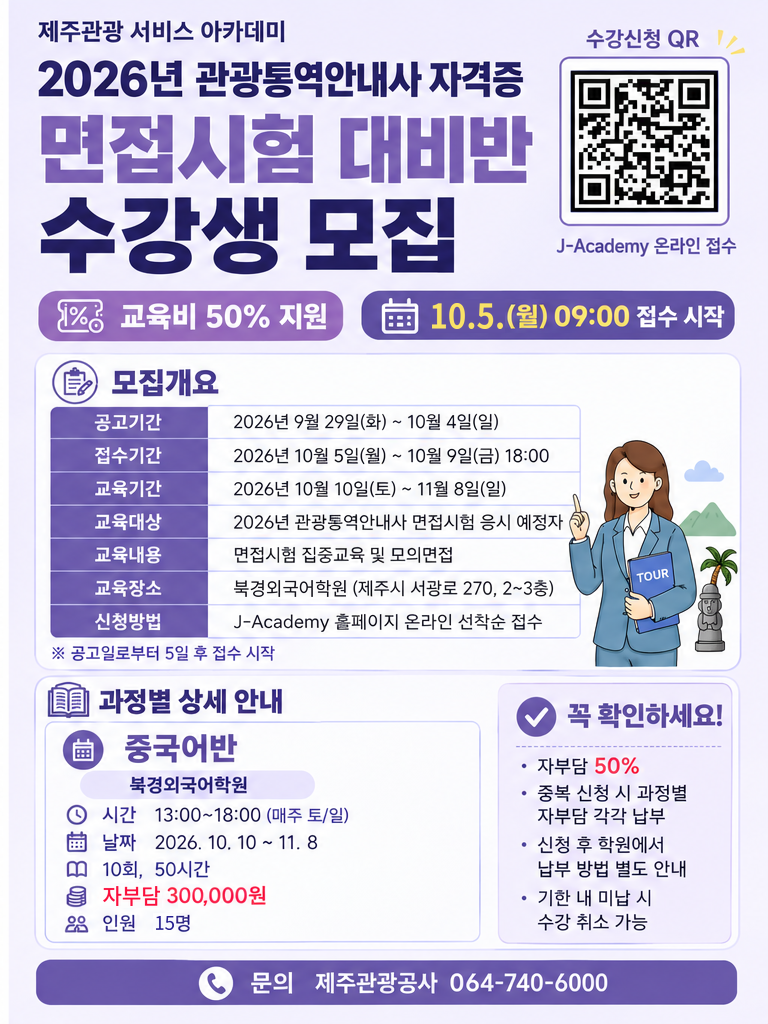 과정 이미지