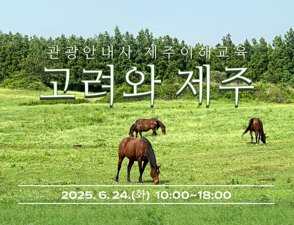 과정 이미지
