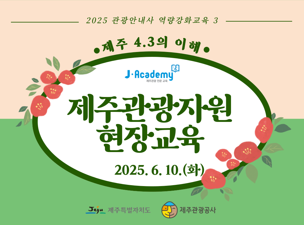 과정 이미지