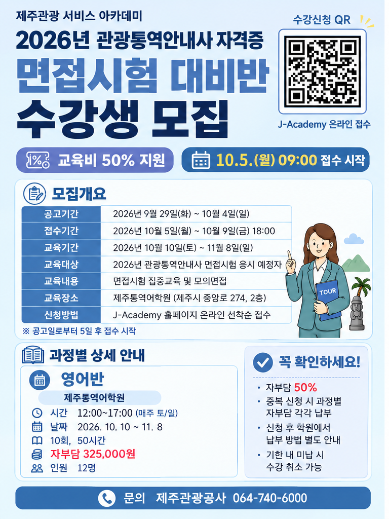과정 이미지