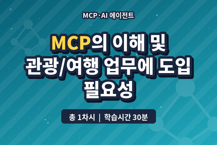 과정 이미지