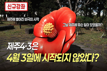 과정 이미지