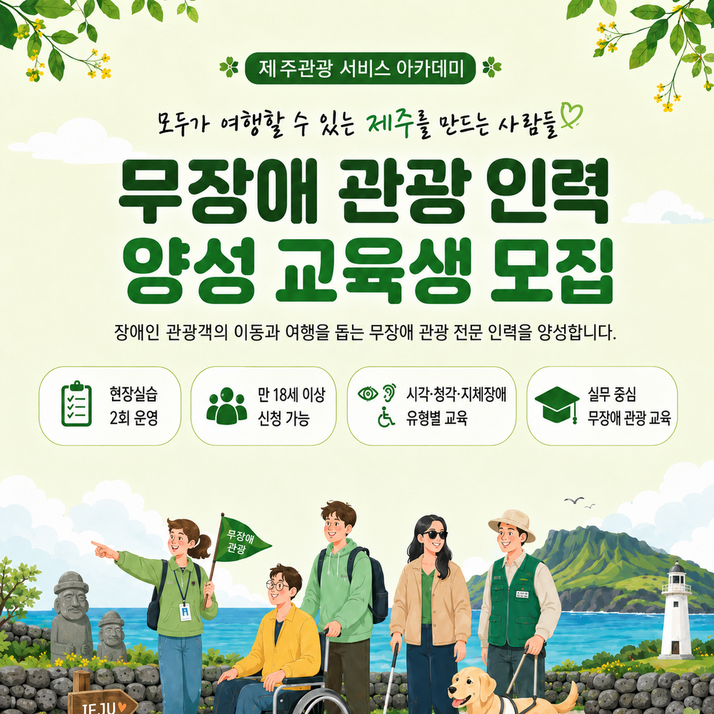 과정 이미지