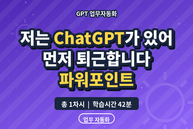 과정 이미지
