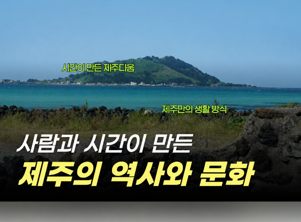 과정 이미지